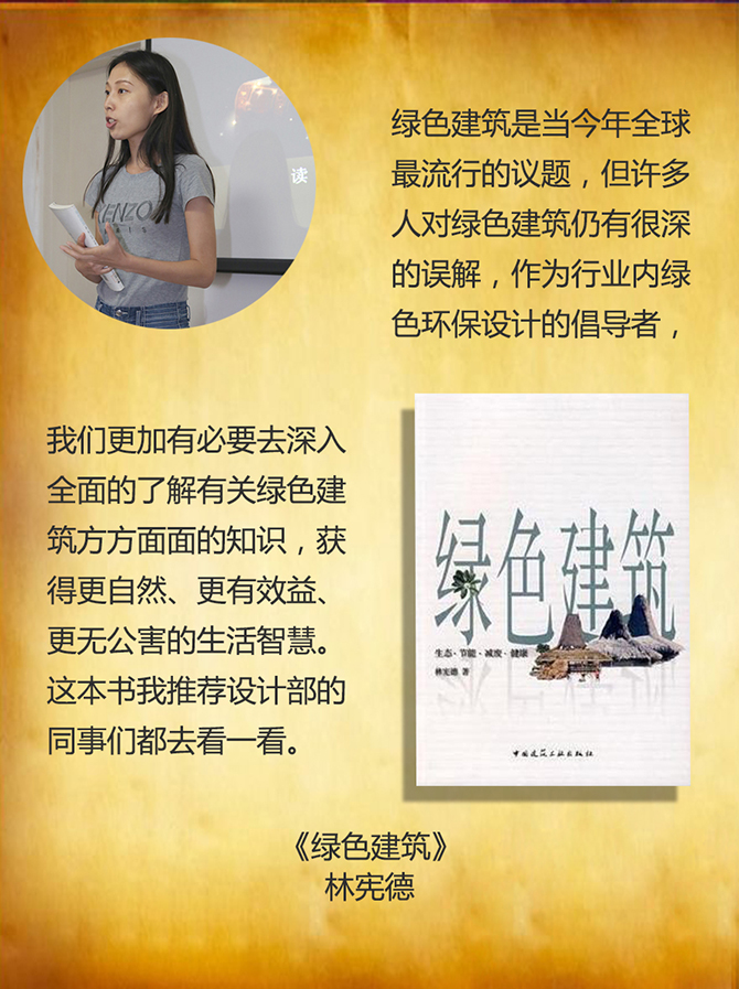 什么是對抗空虛暴力有效的方式？-別墅設(shè)計_軟裝設(shè)計_室內(nèi)設(shè)計_豪宅設(shè)計-深圳例外軟裝設(shè)計公司