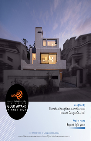 Global Future Design Awards 2024全球未來(lái)設(shè)計(jì)大獎(jiǎng)